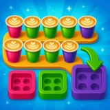 Coffee Color Blocks